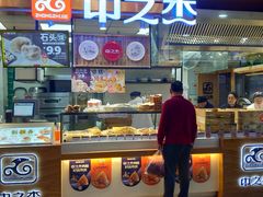 -满客隆仓储超市(铁北店)