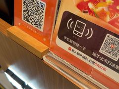 -新发现(苏州中心商场店)