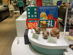 -春润大地海南椰子鸡(沙井京基百纳广场店)