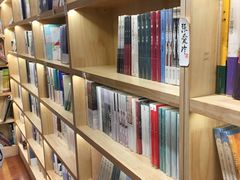 -猫的天空之城概念书店(景德镇陶溪川店)