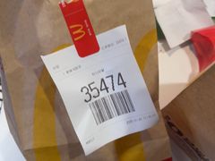 -麦当劳(健德桥得来速店)