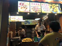 -朱記糯米蛋糕(千川百货店)