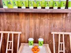 -凤凰山斑鱼馆(恭城店)