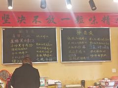 -传统菜农庄(皇姑路店)