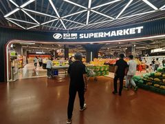 -物美综合超市(旧宫店)