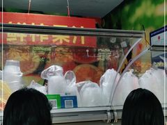 -老炳·七丛松甘草水果