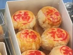 萝卜丝酥-老半斋(福州路店)