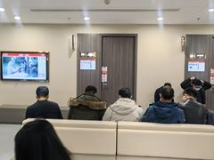 -爱康国宾体检中心(曲江分院)