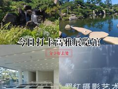 -罗红摄影艺术馆