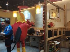大堂-锅来乐地锅鸡(安亭店)