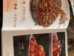 香蕉印度抛饼-老谢龙虾(芜湖路店)