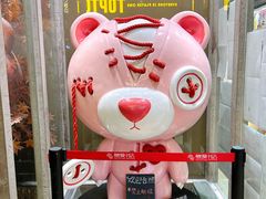 -时尚天河商业广场