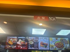 -永和大王(春日上新·阜成门店)