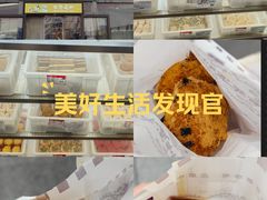 -百年义利(刘家窑店)