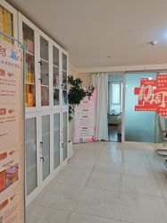 -产后帮产后修复(首城国际店)