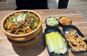 Mashed Chili with Boneless Pork Intestines