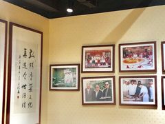 -崔义清鲁菜馆(大明湖店)