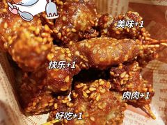 -浩爷羊蝎子火锅(望京店)