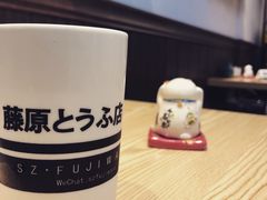 -藤原肠粉店