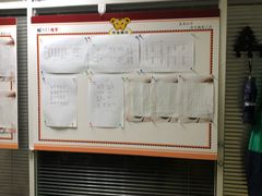 -赵汝飞练字硬笔书法(静安寺校区)