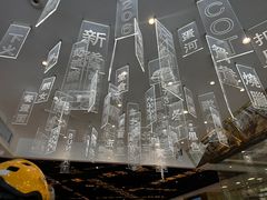 -香港新发烧腊茶餐厅(书城店)