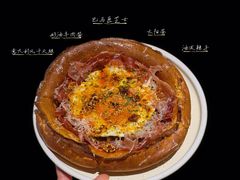 -农畉LONFOOD(万象天地店)