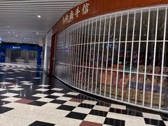 -广州白云国际机场-T2航站楼
