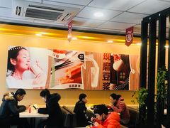 -永和大王(宜山店)