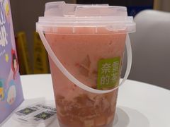 -奈雪的茶(龙湖西溪天街PRO店)
