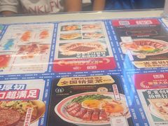 -克茗冰室(光明N次方公园店)