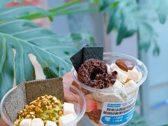 -Blueglass酸奶(财富购物中心店)