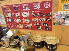 -博多一幸舍(侨福芳草地购物中心店)