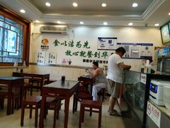 大堂-新川面馆(新街口二店)