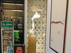 -京鸭棠(让胡路万达店)