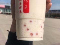 -阿姨奶茶专卖(安康总店)