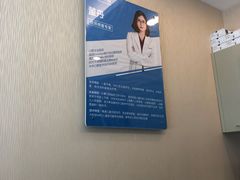 -天使口腔门诊部(上海店)