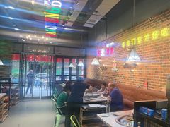 -哈尔滨烧烤·山河村铁锅炖(交大店)