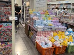 -鹏佳腾学生文创