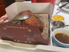 -杯子红牛排(创意产业园店)