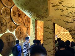 -沈阳金融博物馆