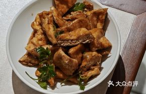 Jingjiang Mixed Tofu