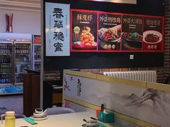 -小城外婆肴私房菜.家宴聚集点(圆明园颐和园·清河上地店)