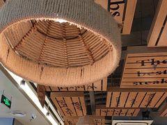 -豪享来中西餐厅(隆昌店)