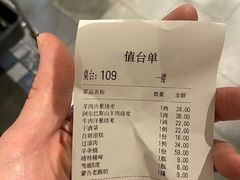 -老绥元烧麦·家常菜(大召店)