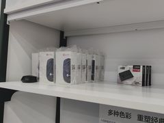 -联想Thinkpad官方旗舰店·售后维修中心(闵行店)