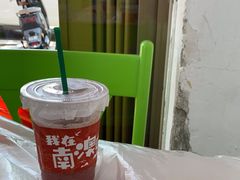 -南澳岛打卡果汁冰公司
