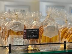 -红房子西菜馆(淮海中路店)