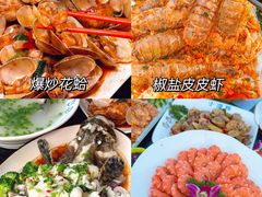 -椰梦长廊
