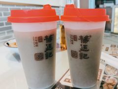 -顺德杨廷记(白云山店)