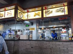 -汪一挑馄饨(老街店)